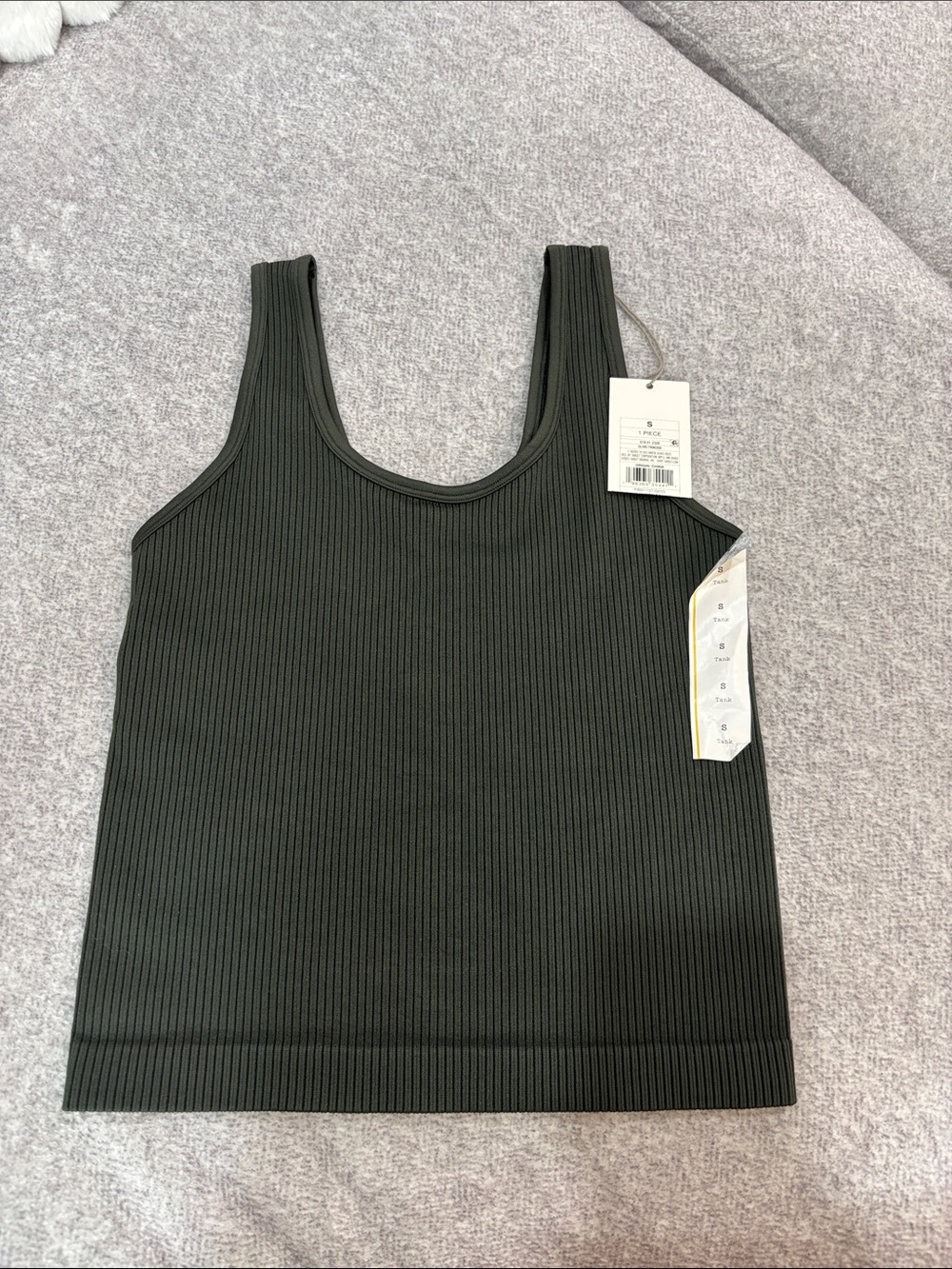 NWT Ribbed Scoop Tank Top - Green